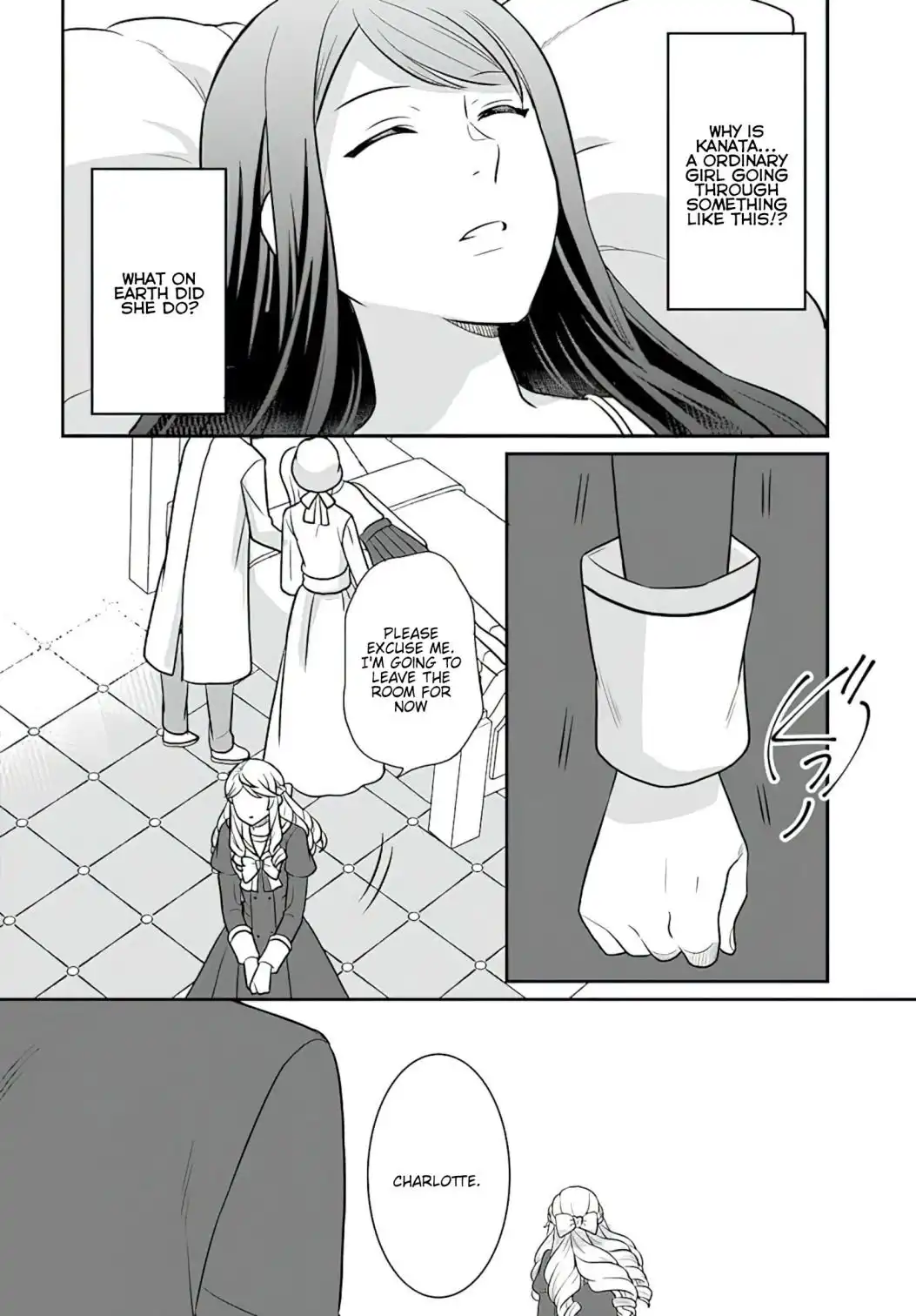 As A Result Of Breaking An Otome Game, The Villainess Young Lady Becomes A Cheat! Chapter 28 11